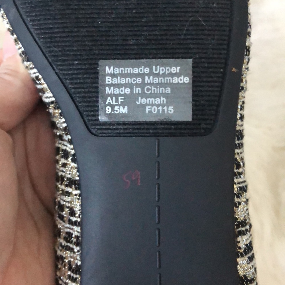 NEW Alfani Womens Ballet Flats Patent Leather Gold/Silver/ Black Weave Slip-On - Picture 4 of 9